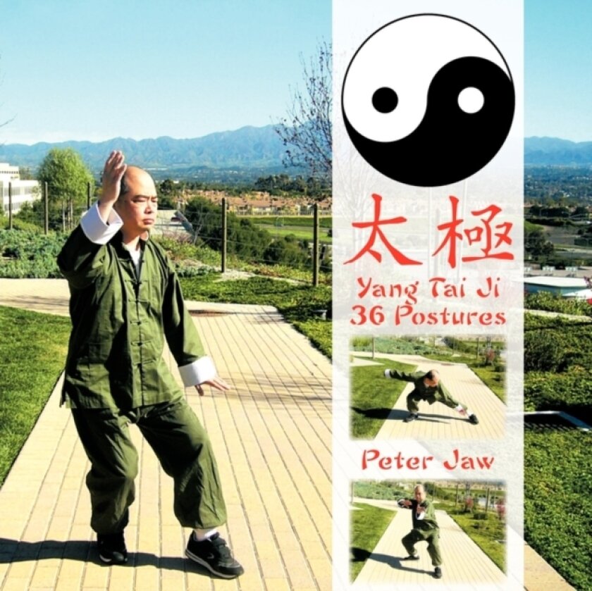 Yang Tai Ji 36 Postures av Peter Jaw (Paperback)
