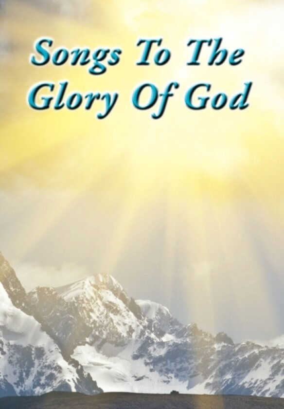 Songs To The Glory Of God av Gary Turner and Larry Turner (Paperback)