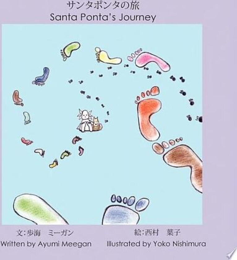 Santa Ponta's Journey av Ayumi Meegan, Yoko Nishimura (Paperback)