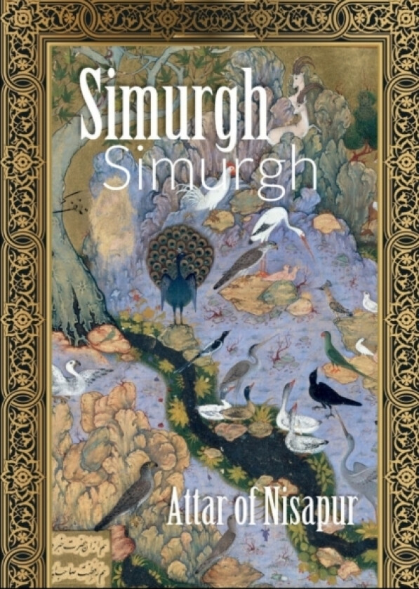 Simurgh av Claud Field (Paperback)