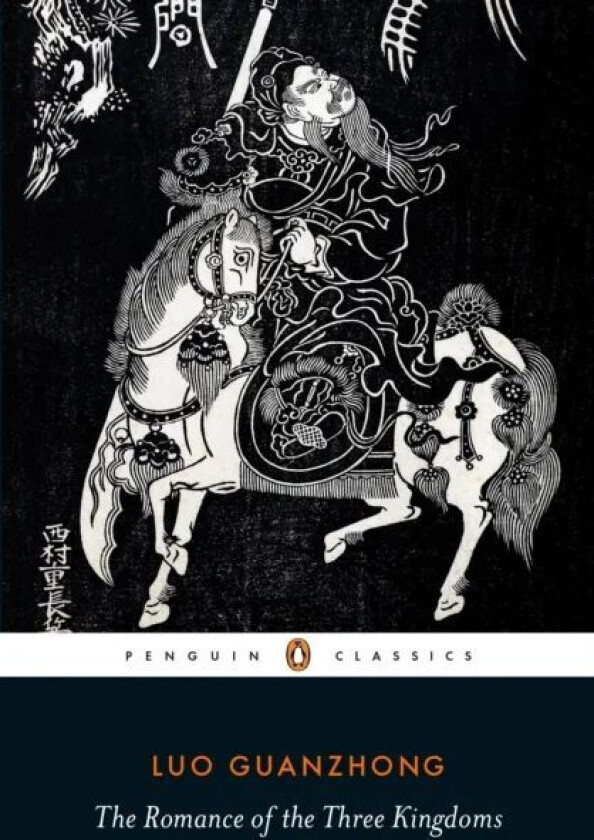 The Romance of the Three Kingdoms av Luo Guanzhong