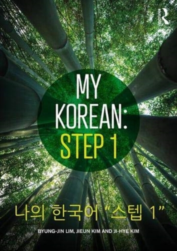 My Korean: Step 1 av Byung-jin Lim, Jieun Kim, Ji-Hye Kim (Paperback)