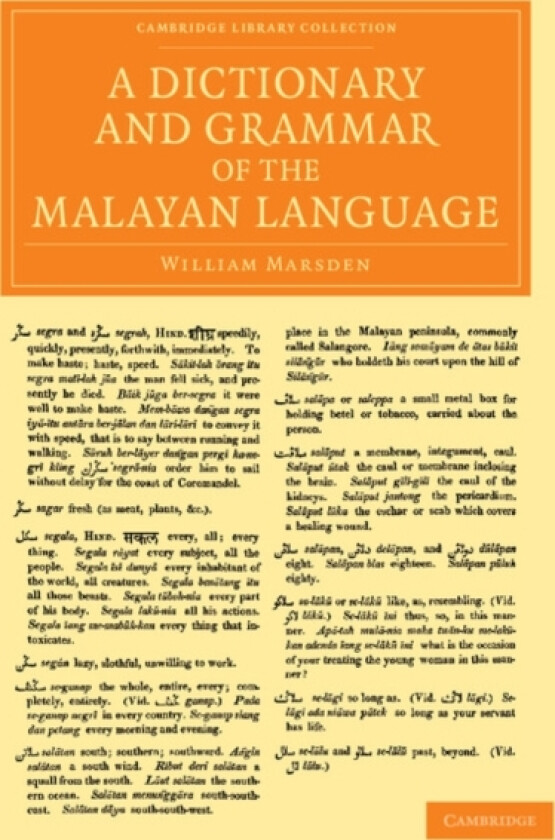 A Dictionary and Grammar of the Malayan Language av William Marsden (Paperback)
