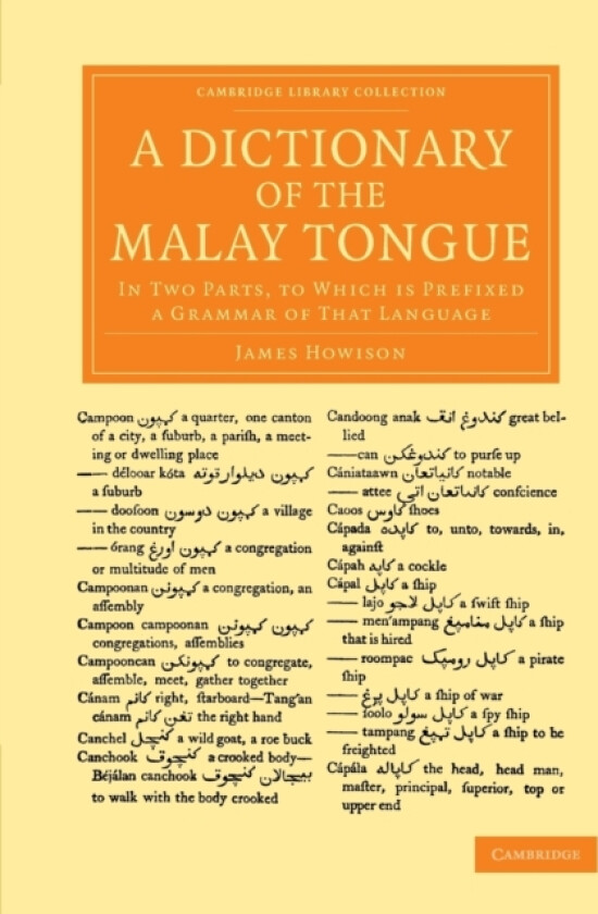 A Dictionary of the Malay Tongue av James Howison (Paperback)