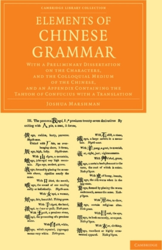 Elements of Chinese Grammar av Joshua Marshman (Paperback)