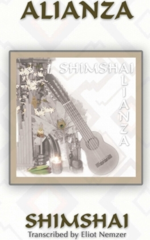 Alianza av SHIMSHAI (Paperback)