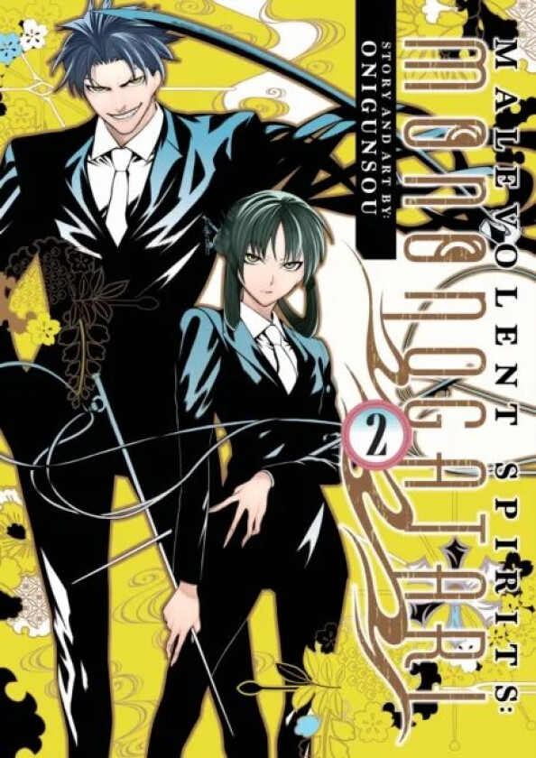 Malevolent Spirits: Mononogatari Vol. 2 av Onigunsou