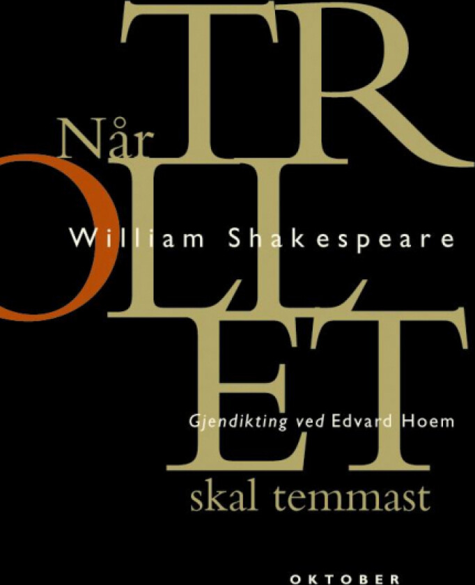 Når trollet skal temmast av William Shakespeare