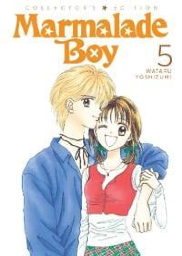 Marmalade Boy: Collector&#039;s Edition 5 av Wataru Yoshizumi