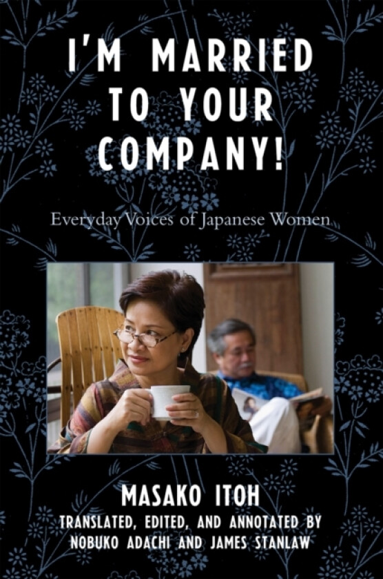 I'm Married to Your Company! av Masako Itoh (Paperback)