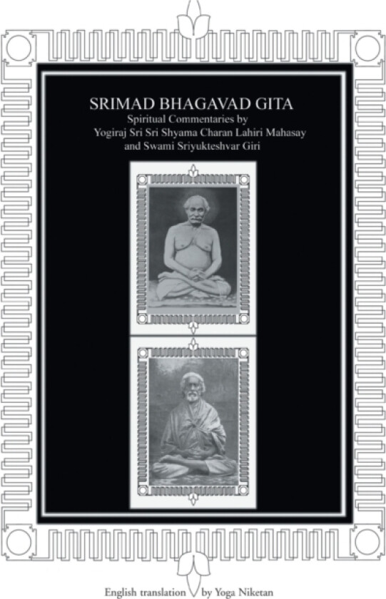 Srimad Bhagavad Gita av Yoga Niketan (Paperback)