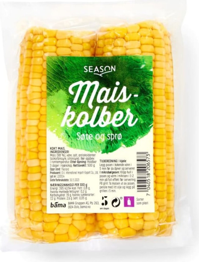Maiskolbe 2pk Sous Vide