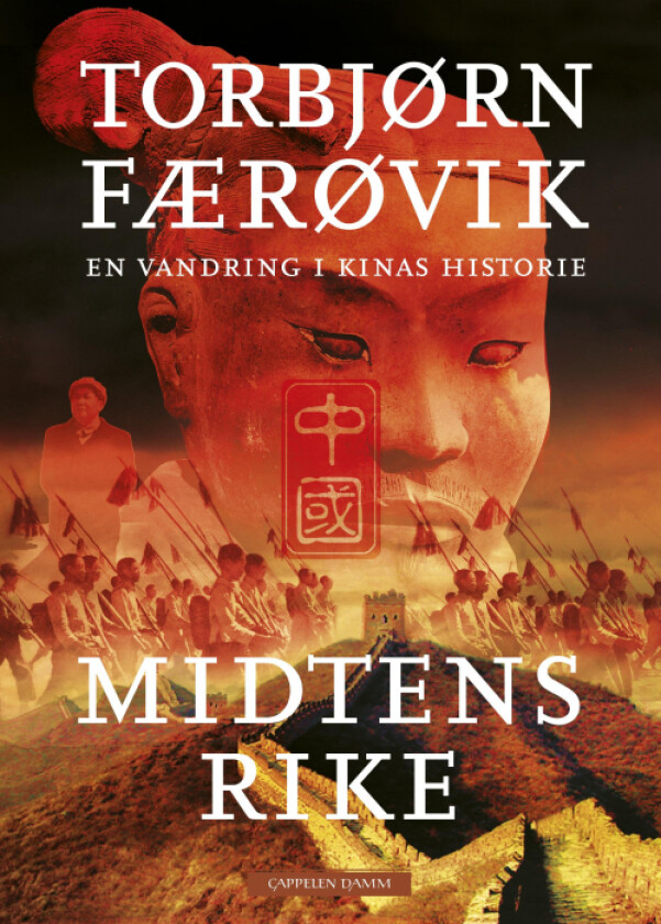 Midtens rike av Torbjørn Færøvik