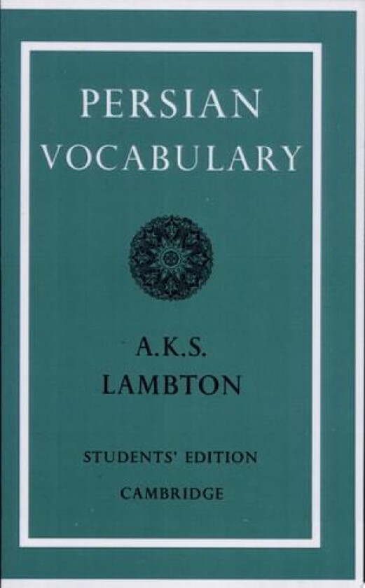 Persian Vocabulary av Ann K.S. Lambton (Paperback)