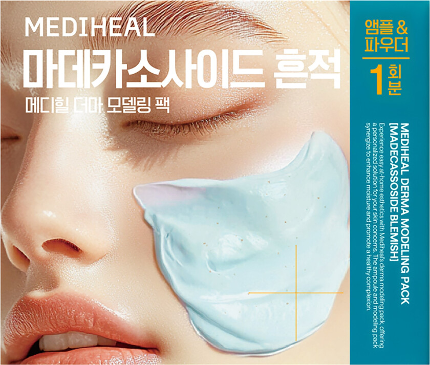 Derma Modeling Pack Madecassoside Blemish 1 stk