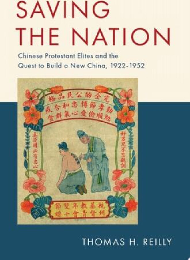 Saving the Nation av Thomas H. Reilly (Hardcover)