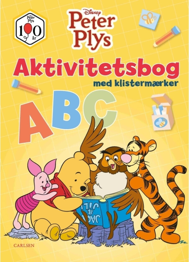 Ole Brumm Aktivitetsbok (kolonne 6) | Disney