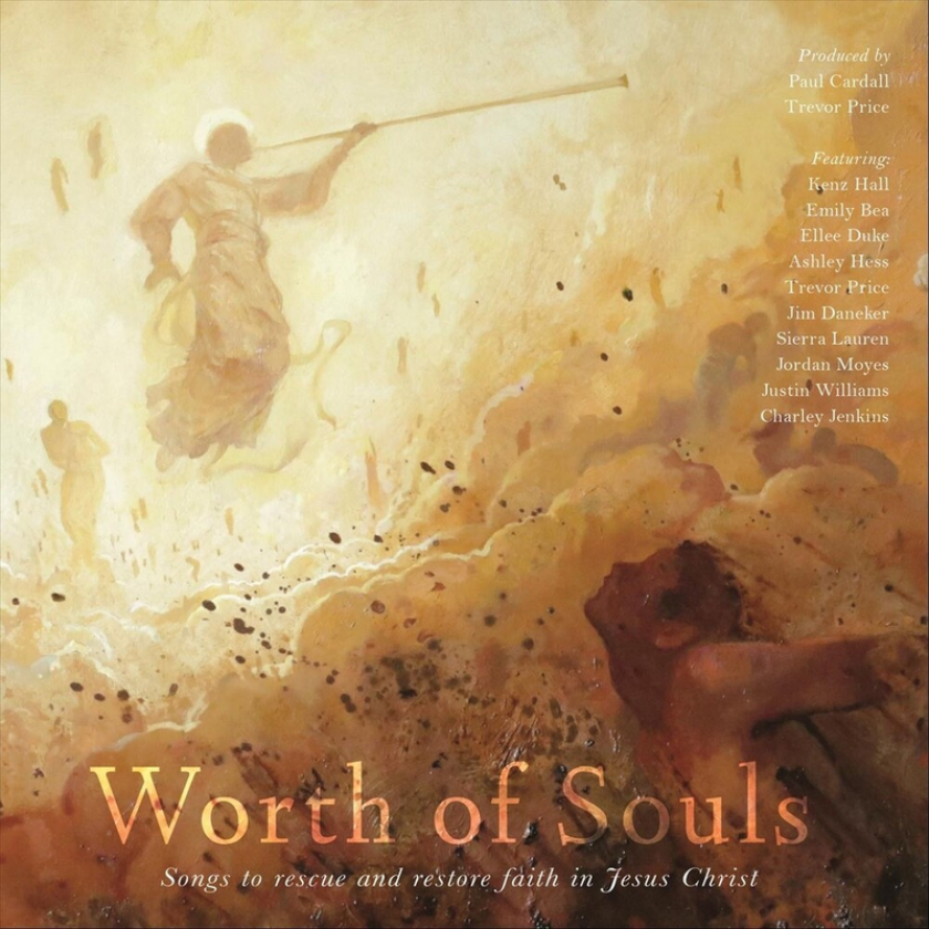 Paul Cardall Worth Of Souls CD