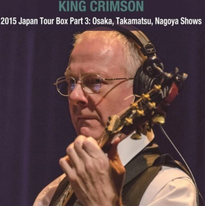 King Crimson 2015 Japan Tour Box Part 3: Osaka Takamatsu Nagoya CD