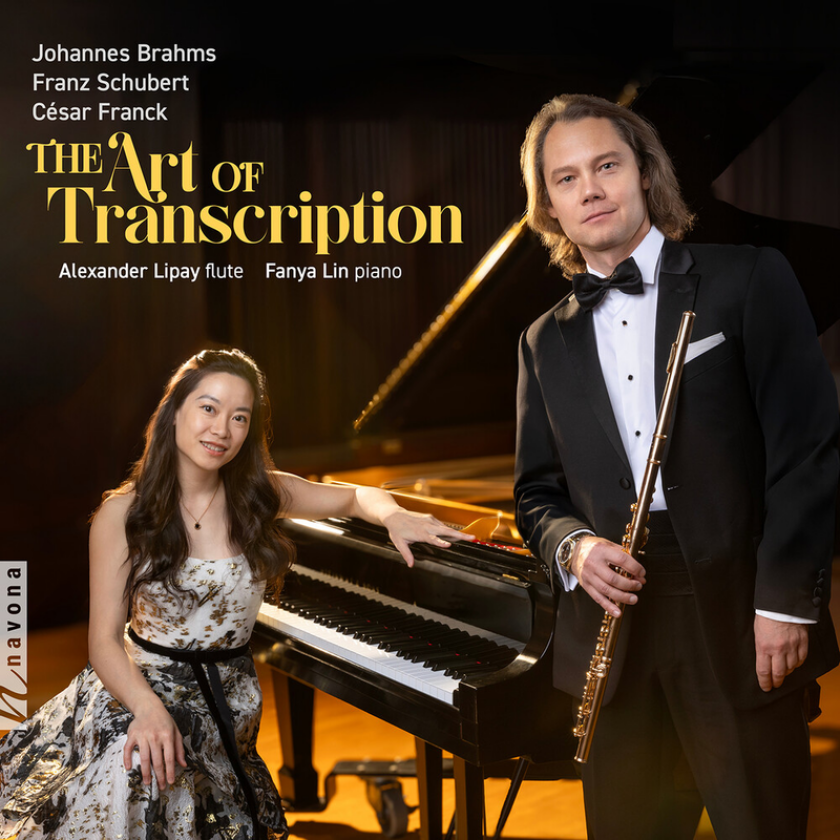 Alexander Lipay Art Of Transcription CD