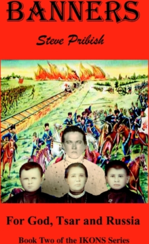 Banners av Steve Pribish (Paperback)