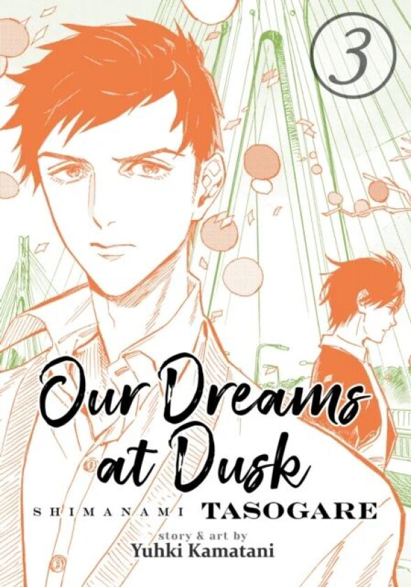 Our Dreams at Dusk av Yuhki Kamatani