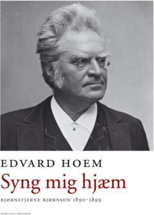Syng mig hjæm av Edvard Hoem
