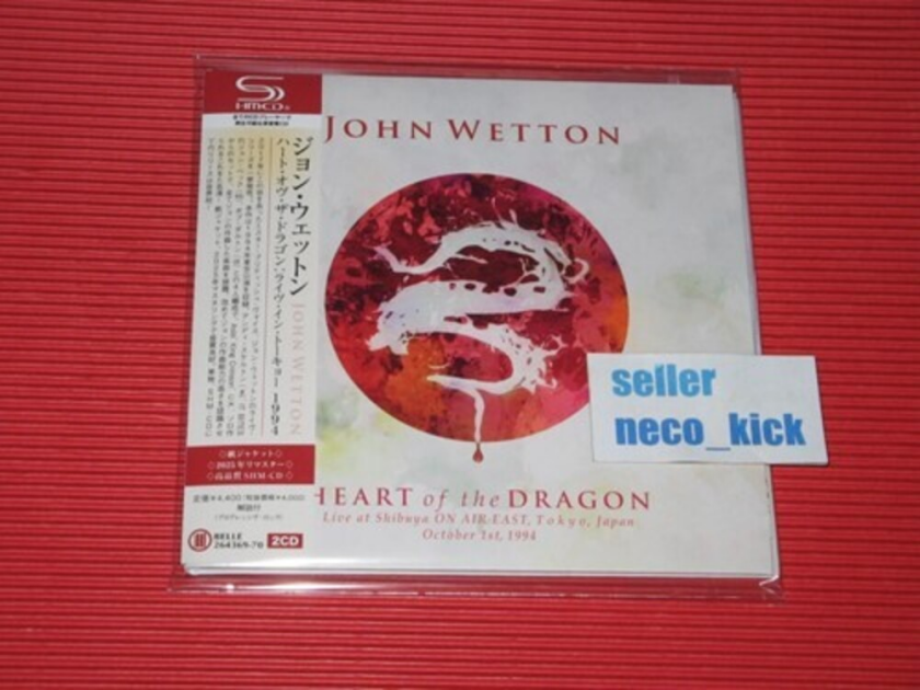 John Wetton Heart Of The Dragon: Live In Tokyo 1994 CD