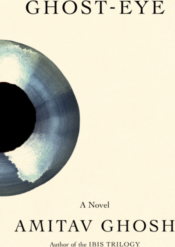 GhostEye A Novel
