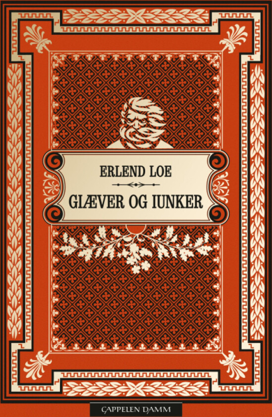 Giæver og Iunker av Erlend Loe