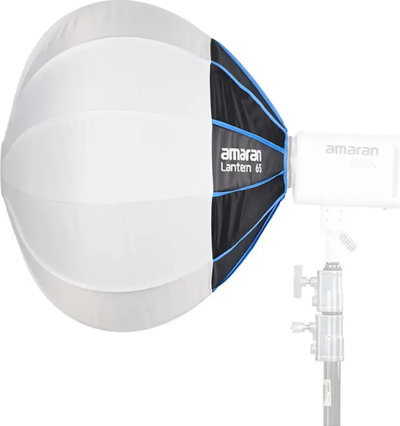 Lantern 65 65cm omnidireksjonell softboks. Bowens