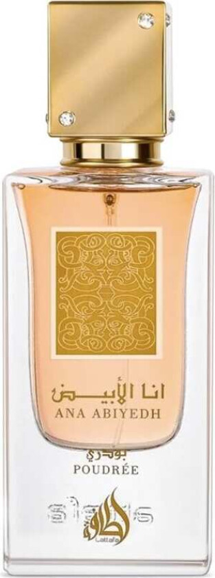 Lattafa Ana Abiyedh Powder Eau De Parfum 60ml (unisex)