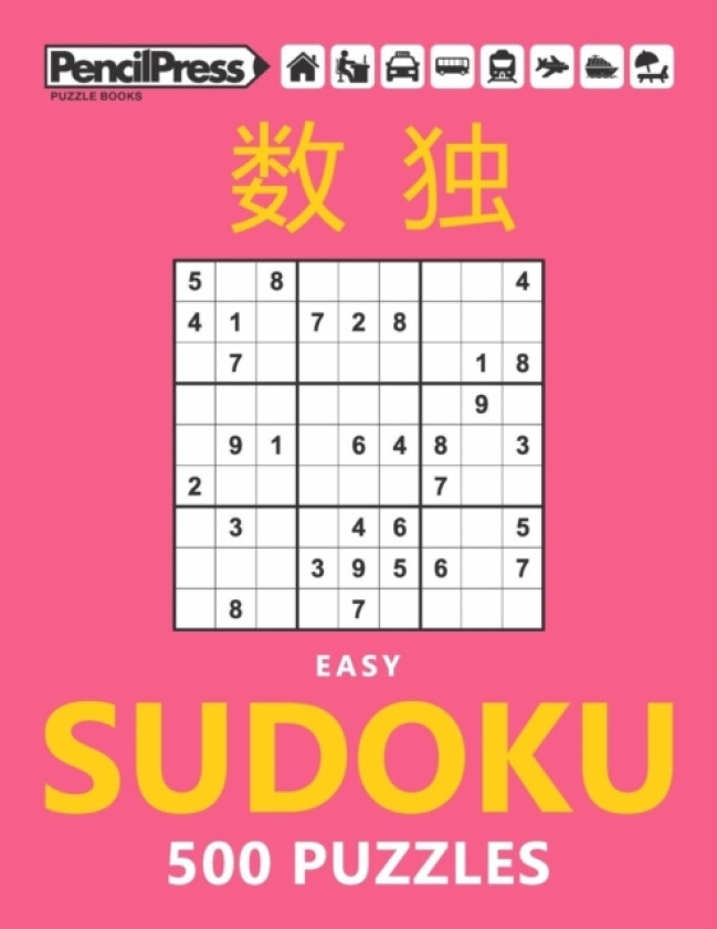 Easy Sudoku 500 Puzzles Easy av Sudoku Puzzle Books (Paperback)