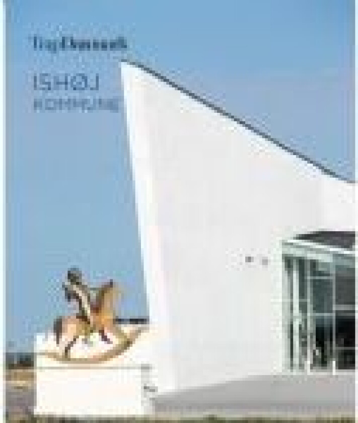 Trap Danmark: Ishøj Kommune   Trap Danmark   Språk: Dansk