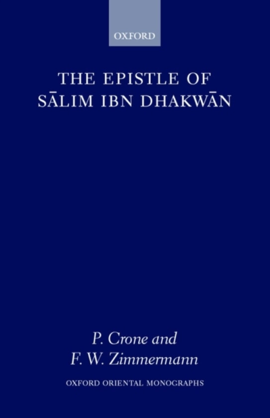 The Epistle of Salim Ibn Dhakwan av Salim Ibn Dhakwan (Hardcover)