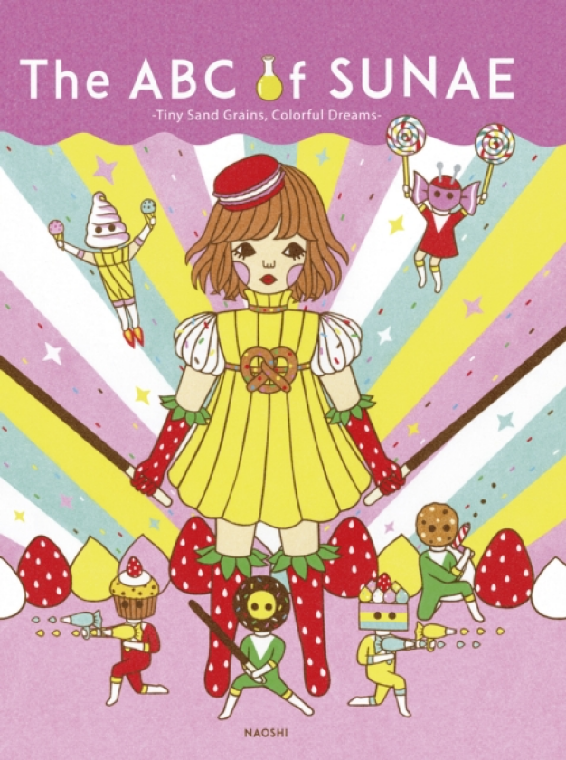 The ABC of Sunae Tiny Sand Grains, Colorful Dreams
