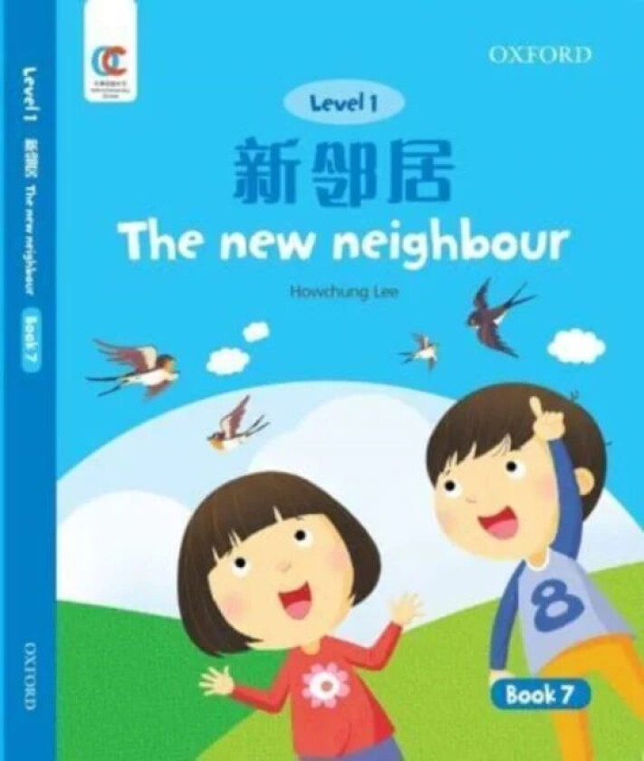 The New Neighbour av Howchung Lee