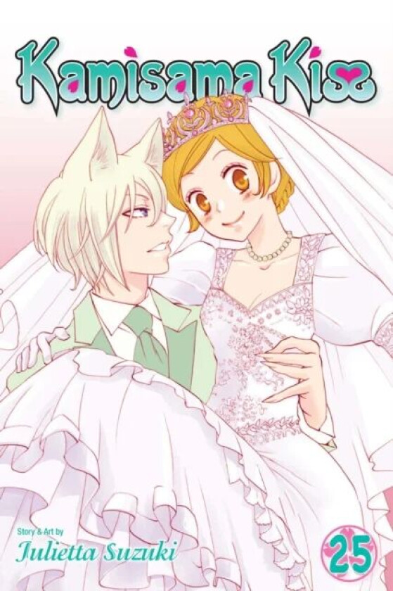 Kamisama Kiss, Vol. 25 av Julietta Suzuki