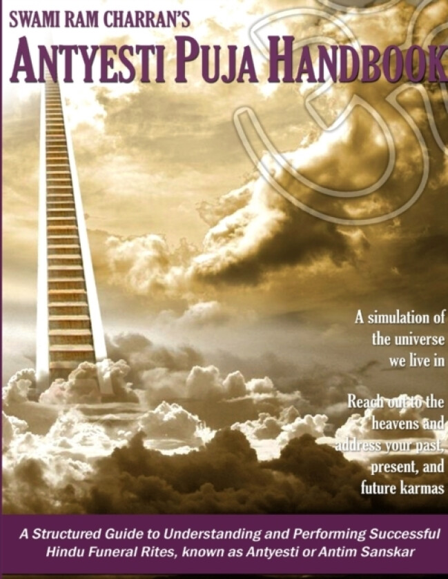 Antyesti Puja av SWAMI RAM CHARRAN (Paperback)