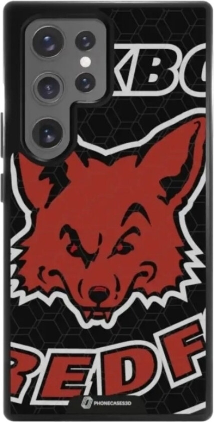 Samsung Galaxy S25 Ultra Pixbo IBK 3D mobildeksel, svart