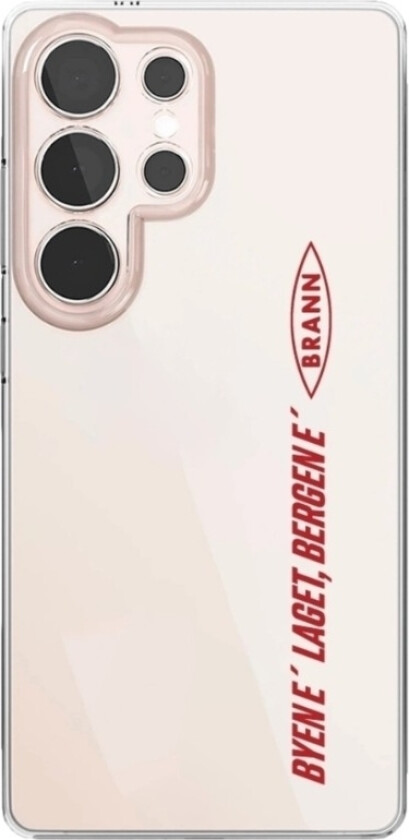 Samsung Galaxy S25 Ultra Brann SK Clear case -mobildeksel, hvit