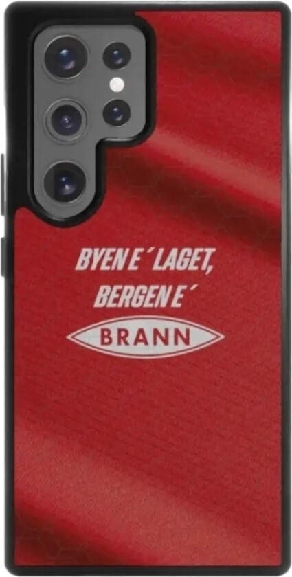 Samsung Galaxy S25 Ultra Brann SK 3D mobildeksel, svart