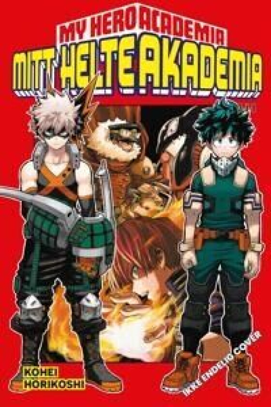 Mitt helteakademia av Ko¿hei Horikoshi