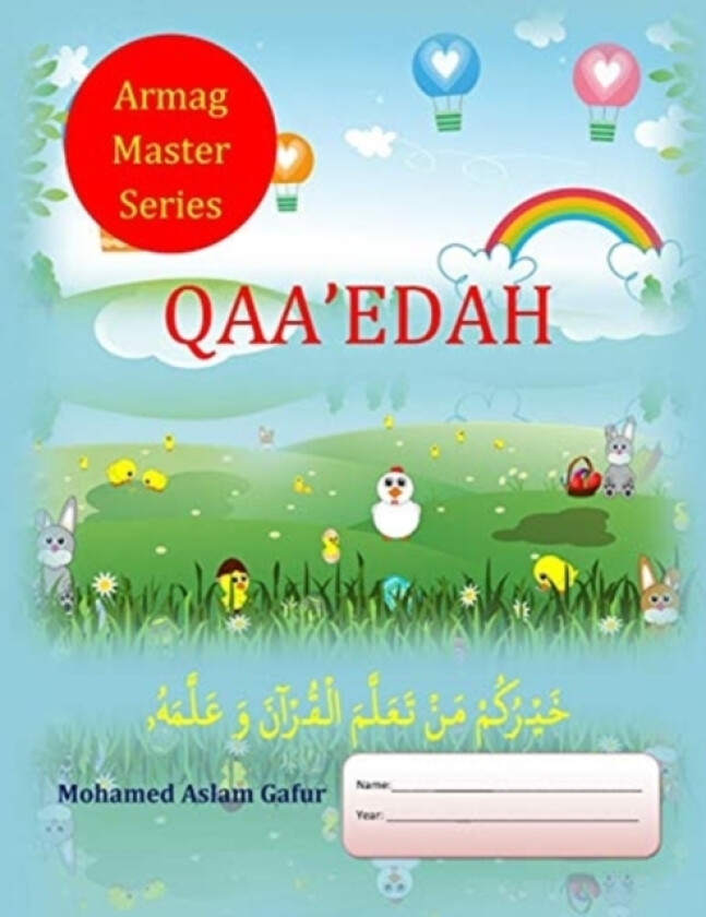 Qaa'edah av Mohamed Aslam Gafur (Paperback)