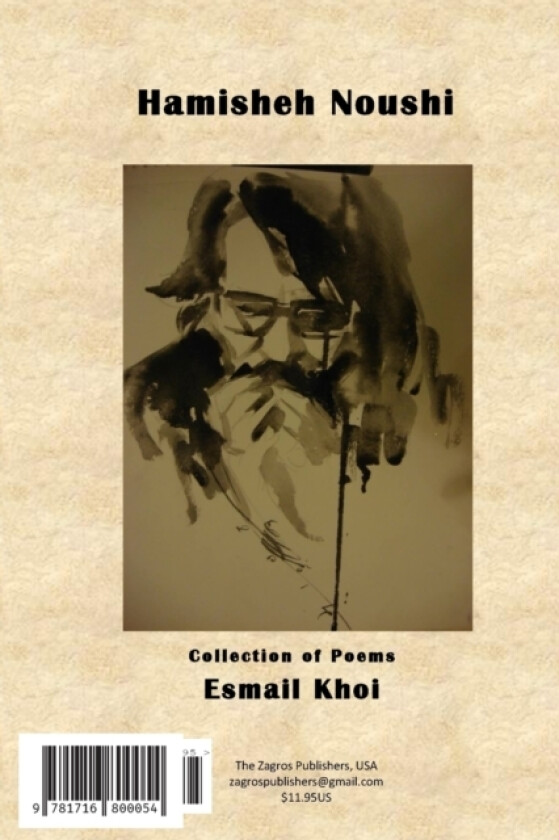 Hamisheh Noushi av Esmail Khoi (Paperback)