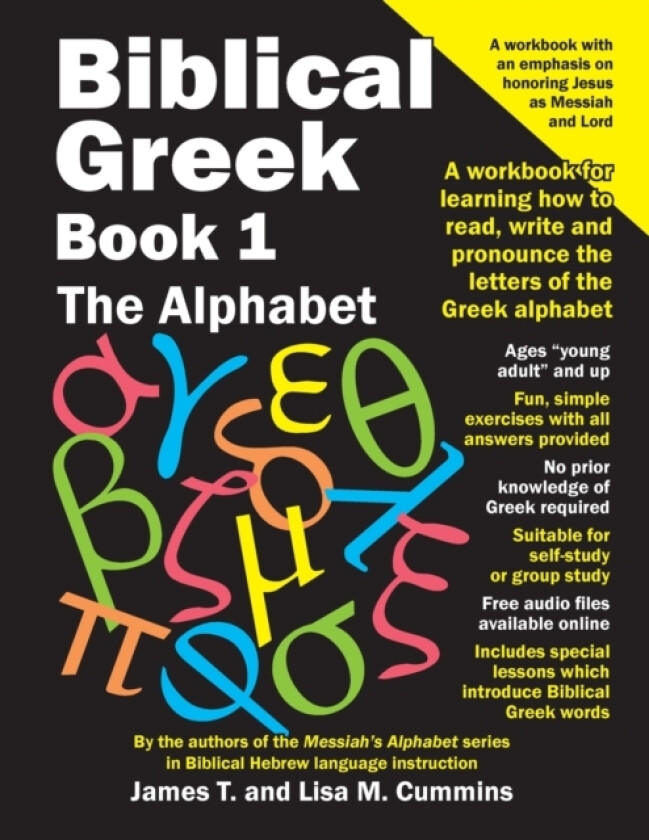 Biblical Greek Book 1 av Lisa M Cummins, James T Cummins (Paperback)