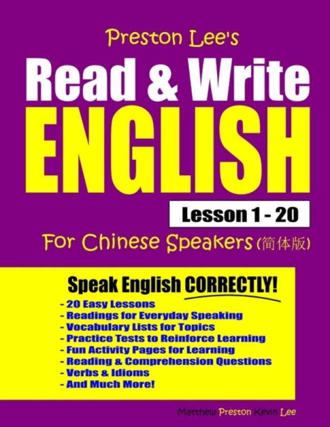 Preston Lee's Read & Write English Lesson 1 - 20 For Chinese Speakers av Matthew Preston, Kevin Lee (Paperback)