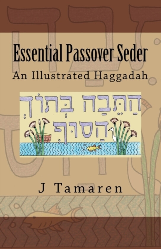 Essential Passover Seder av J Tamaren (Paperback)