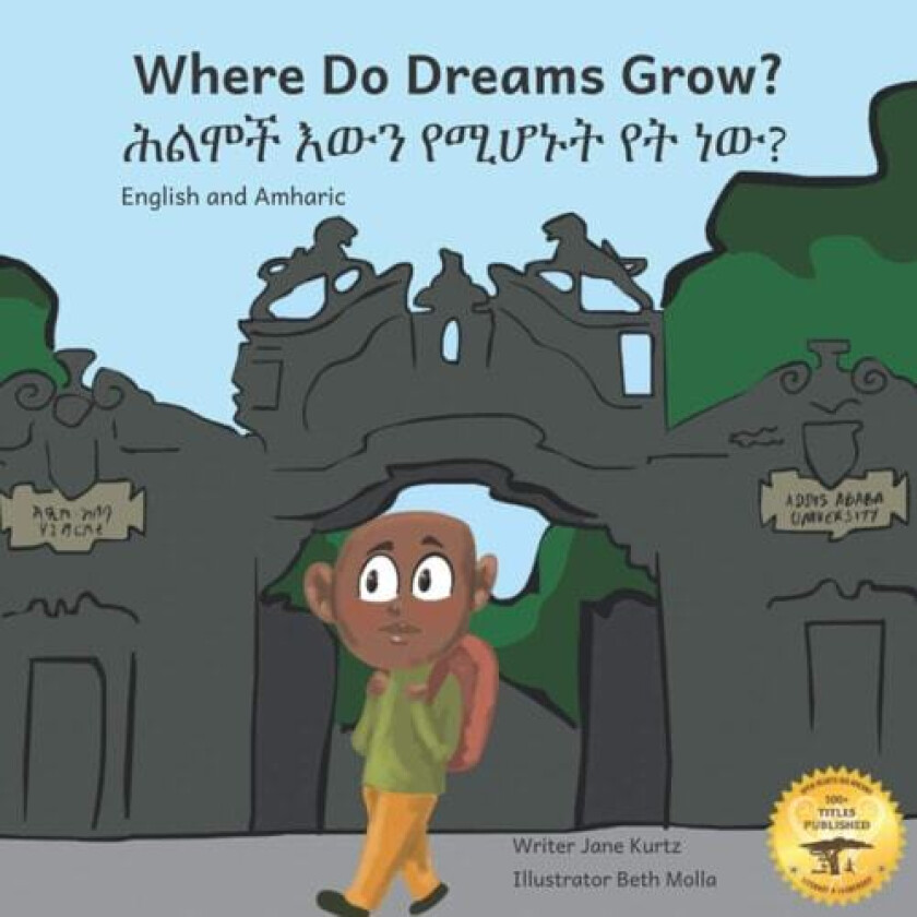 Where Do Dreams Grow av Ready Set Go Books (Paperback)