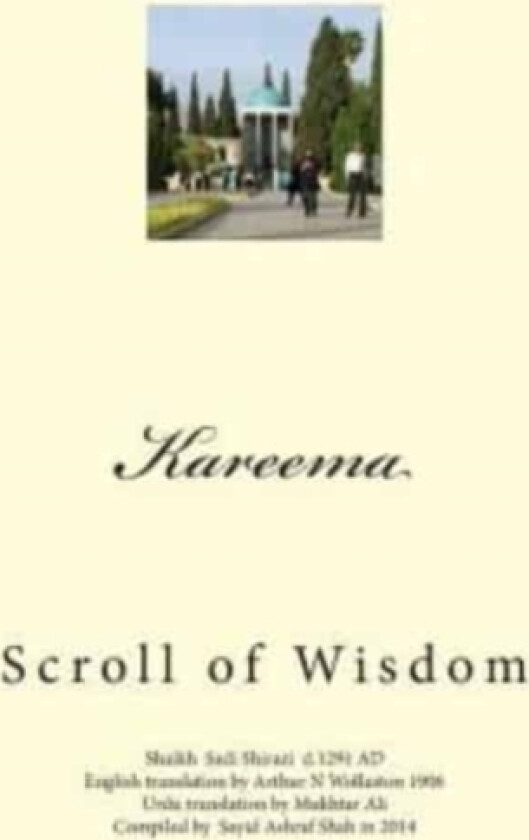 Kareema av Sayid Mohammad Ashraf Fazili (Paperback)